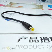 DC12V Male to Male Centralized Power Supply Use Monitoring Power Supply Connector 12v Power Supply Send Reputation Sale on Hot Sale
