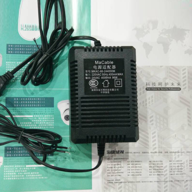 Original Fitted Seacon Infrared Ball Electromechanical Source AC 24V4A MKAC-66-244000M Monitoring