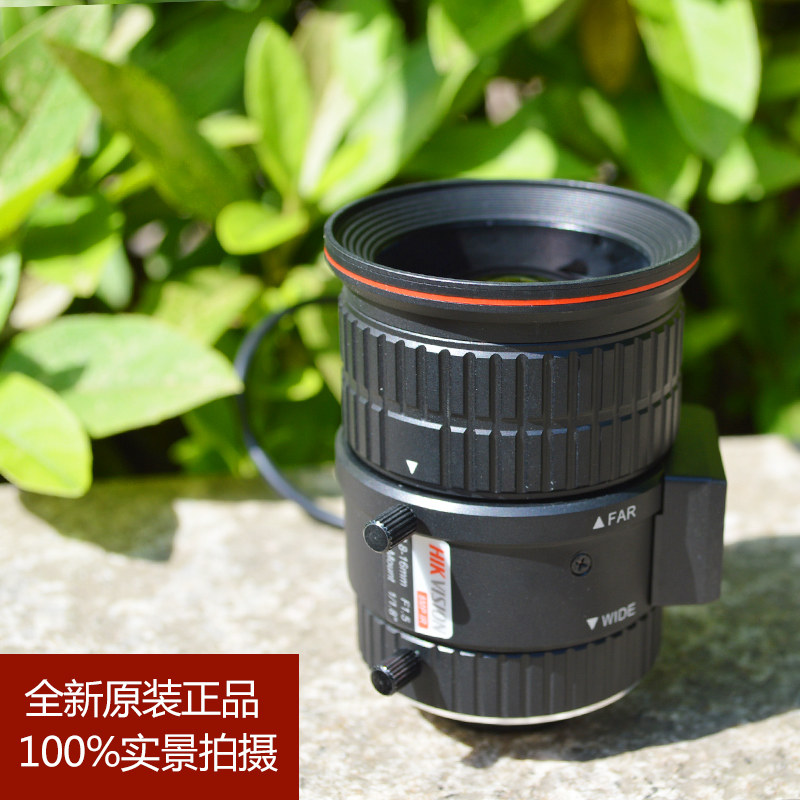 HV3816D-8MPIR 800W manual zoom lens automatic aperture