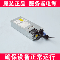 New power supply R1CA2551A rated power 500W server power adapter spot hot sale