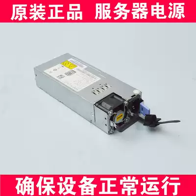 New power supply R1CA2551A rated power 500W server power adapter spot hot sale