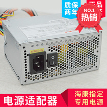 Hot sale great wall DVR power supply GW-M200HSDA brand new one year replacement