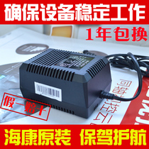 New original Fitted Sea Con Ball Machine 220V to AC AC 24V3A Power MKAC-66-243000M Transformers