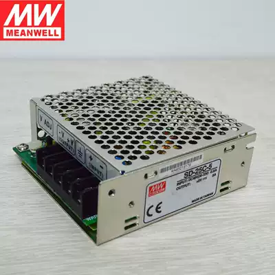 Taiwan Mingwei switching power supply SD-25C-5 input (36~72v) output 5V5A warranty two years