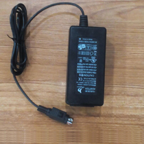 Original 4-pin 12V2A Hai Kang Video Recorder Power Supply ADS-65LSI Same Model ASW0081 Surveillance Adapter