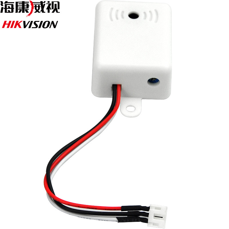 Sea Con Surveillance Dedicated Sound Pickup DS-101