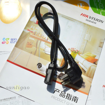 Promote large amount of power cords for video recorder adapter for surveillance