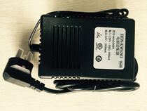 Haikang High-speed Ball Infrared Ball Power 24V3A HON-KWANG 66A243000 Two-year package for change