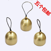 Small wind chime Chinese knot copper bell hanging decoration Yunnan Dongba metal car pendant cute bag decoration children