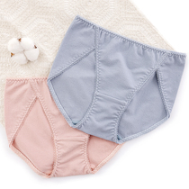 Fimage New Modal Comfortable Briefs in Autumn Mulberry Silk Bottom High Split Vertical Stripe Panties