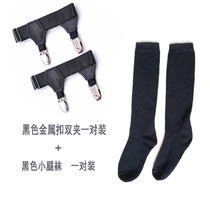  cos Shire Zhengtai calf socks clip leg ring long stockings non-slip garters double clip punk leg ring mens and womens Japanese