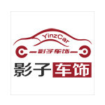 影子车饰的LOGO