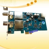 DVBSKY T982 Двойной DVB-T2/T/CPCIE Двойной цифровой компьютер заземляющий телевизор