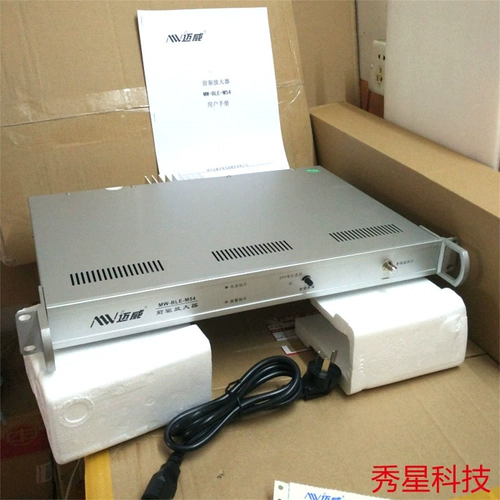 Maiwei MW-BLE-M54 стойка