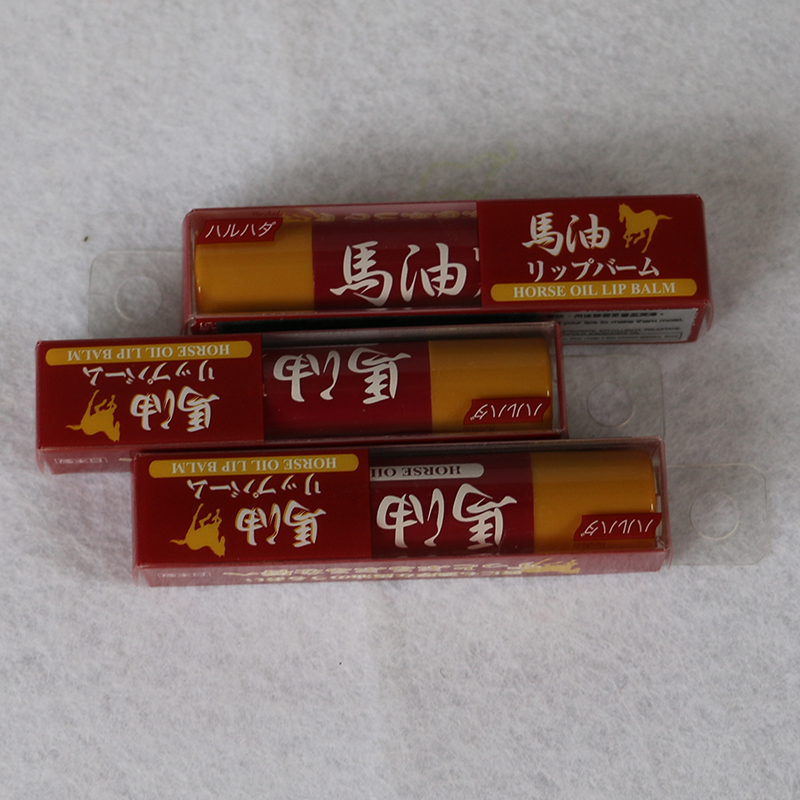 Hong Kong Zhuyue Purchasing Japan Horse Oil Soothing and Abundant Lip Balm moisturizing moisturizing and moisturizing and anti-peeling Lip Gloss