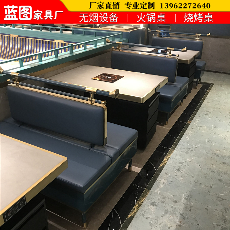 Marble smokeless shabu-shabu table commercial induction cooker integrated barbecue Japanese self-service barbecue shop table and chair combination