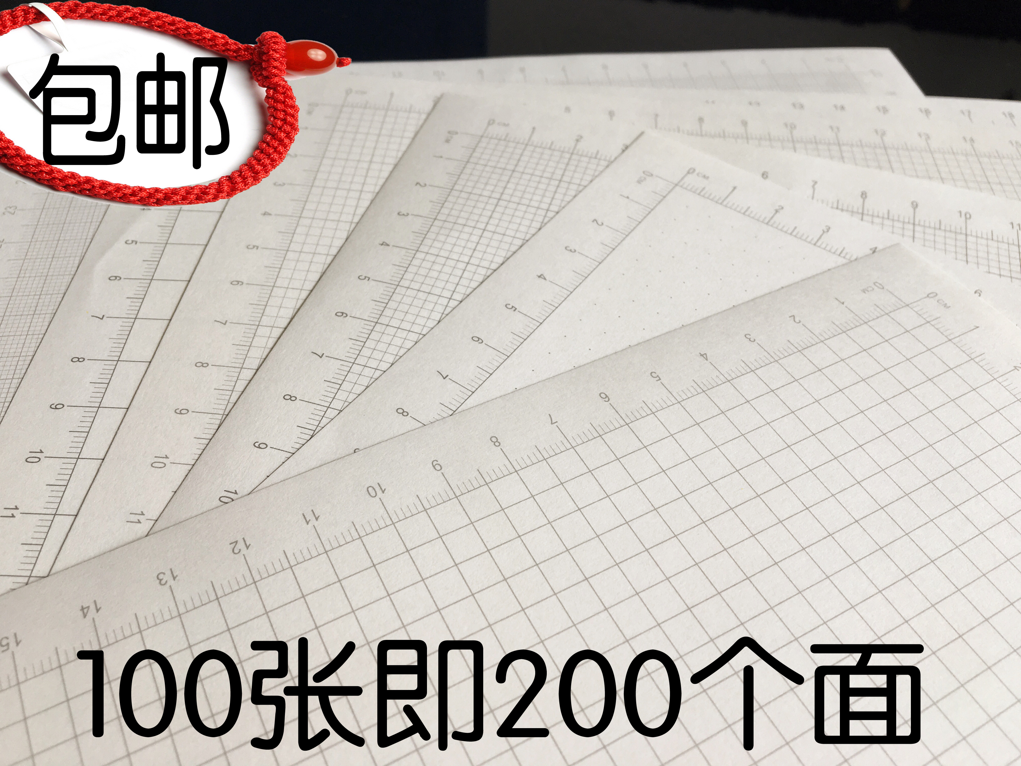 usd 10 66 5mm grid paper a4 small graph paper hand painted paper