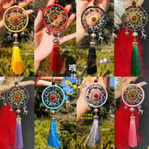 Sunny Doll Dream Catcher Handmade DIY Material Pack Backpack Pendant Car Hanging Bodhi Agate Beads Gift Ornaments