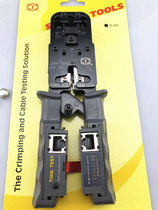 Original Talong tool TL022 multi-function three-purpose network telephone line crimping pliers tester network wire pliers
