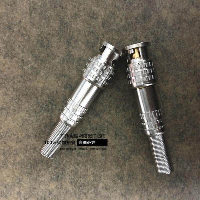 Welding BNC joint copper core surveillance camera joint camera 75-3-5 video line joint Q9 head