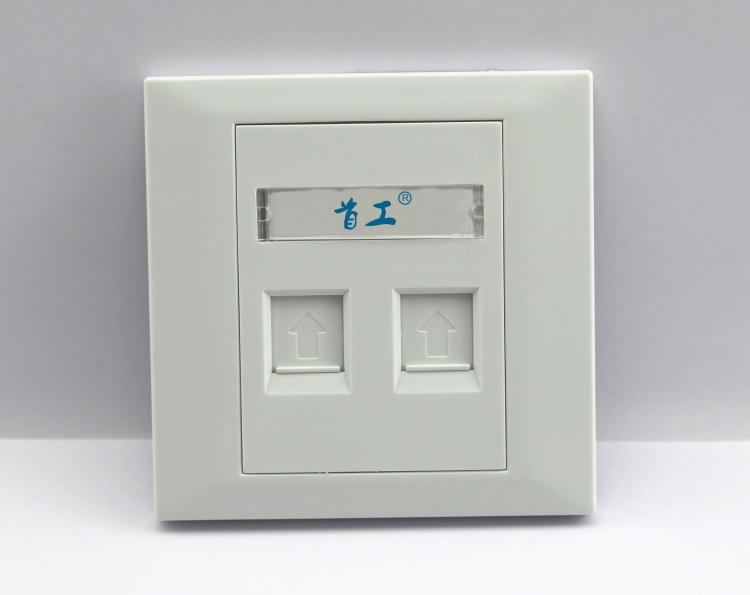 The first double - mouth - thickening network of first double - mouth - mouth - mouth - mouth - mouth - type network voice double - hole 86 panel