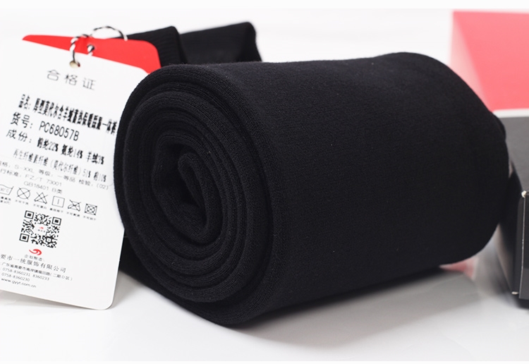 Pantalon collant jeunesse simple en cachemire - Ref 757760 Image 21