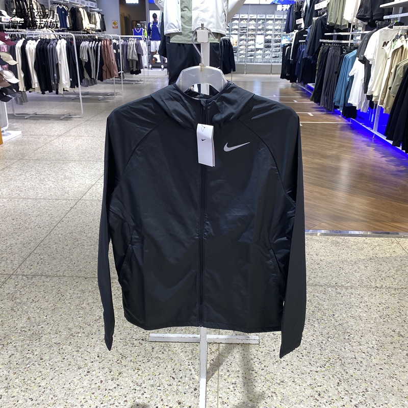 Nike Men's Clothing 2025 New Windproof Sports Jacket Running Top Hooded Jacket Bv4871