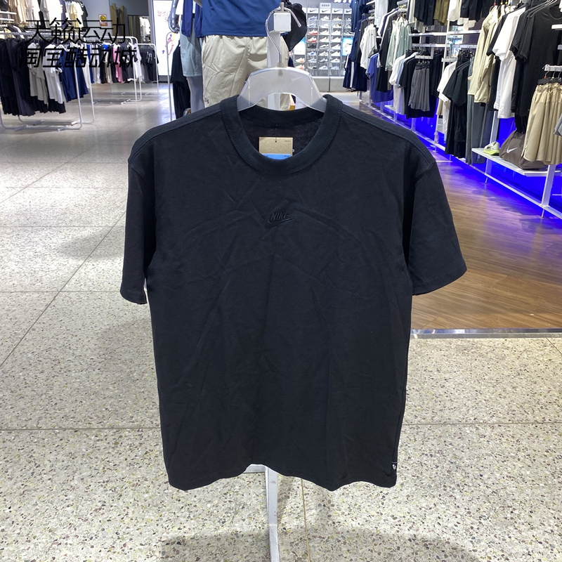 Nike/Nike Men's New Pure Cotton Breathable Sports Casual Round Neck Short-Sleeved T-Shirt Do7393-Dn5241