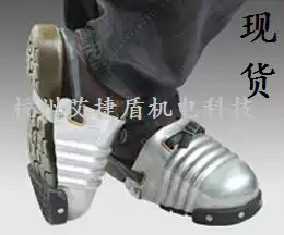 Aluminum foot protection shoe head cover foot protection foot anti-smashing protection shoe head Anti-smashing shoe head cover