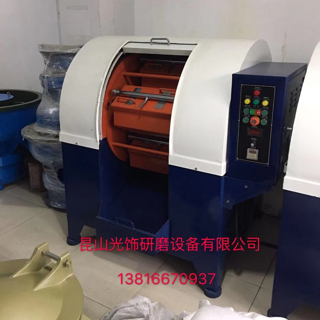 60L grinding polishing centrifugal polishing machine deburring discharge high speed planetary horizontal mirror chamfering machine
