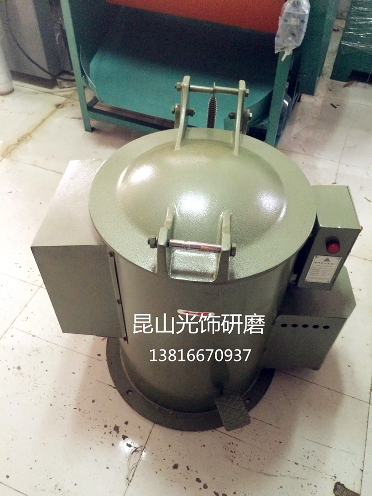 Dewatering dryer heating dryer drying water dryer