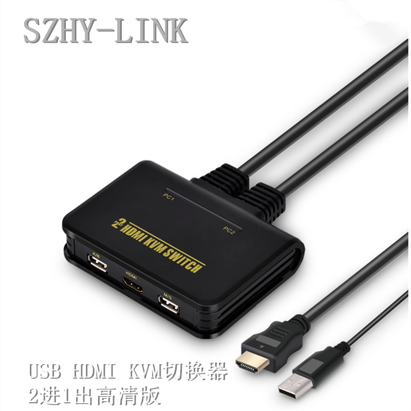 SZHY-LINK 2-port USB HDMI KVM switch 2 in 1 out 2 in 1 out 1 out 4K30HZ strip line type