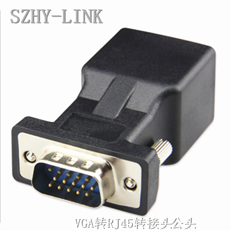 SZHY-LINK RJ45 turn VGA conversion head RJ45 network route to VGA display VGA turn RJ45 adapter