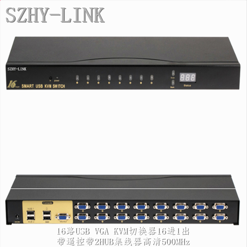 SZHY-LINK 16-port USB VGA KVM switch 16 in 1 out with remote control with HUB video switcher