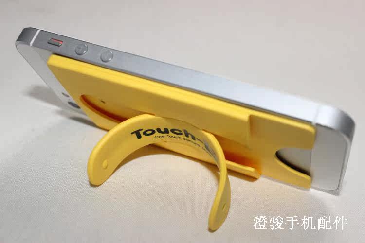 Support téléphone portable - Ref 1358156 Image 13