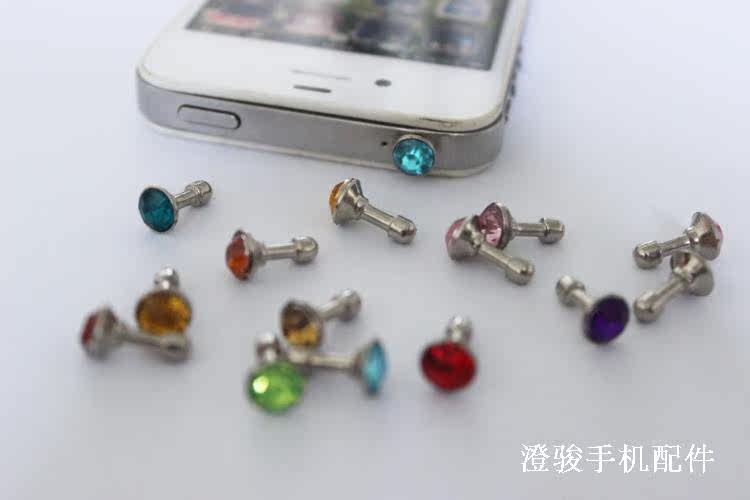 Connecteur pour téléphone portable - Ref 322016 Image 9