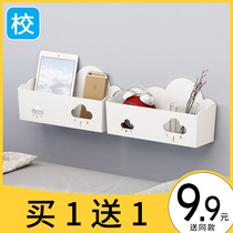 College student dormitory artifact bedroom upper and lower bunk bed bed head wall shelf paste storage box with glue free nails