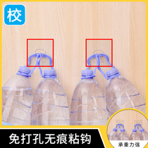 Adhesive hook hook creative powerful no trace-free hole rack towel nail-free wall-mounted bathroom bathroom wall