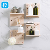 Student dormitory artifact Wall creative shelf-free wall hanging hole pasting bedroom storage rack finishing frame