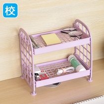 School Baotong multifunctional dormitory kitchen bathroom double shelf simple plastic desktop cosmetics storage rack