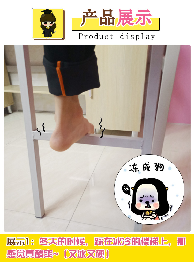 Non-slip thảm sàn tai nạn giường ký túc xá leo lên một vật bậc thang bước cầu thang sinh viên trải thảm phòng ngủ pad - Thảm sàn xốp ghép nền nhà