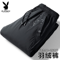 Playboy winter thickened down pants mens cold-proof warm long pants for middle-aged and elderly people plus fat large size leggings