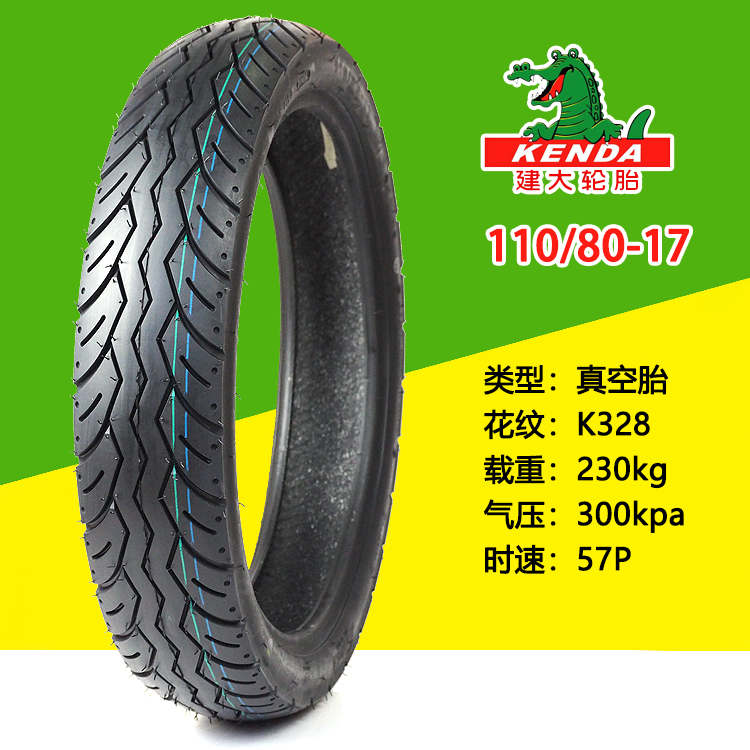 Lốp xe máy Jianda 160 150 140 130 120 110 90 60 70 80-17 Lốp chống trượt vỏ xe máy aspira