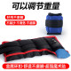 Leggings sandbags adjustable unisex running student fitness rehabilitation training 3-12kg weight-bearing equipment sandbags