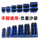 Weight-bearing sandbag leggings for men and women yoga students running sandbags sports training dance special children's leggings sandbags
