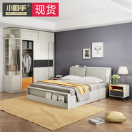Nhỏ trợ lý nội thất phòng ngủ kết hợp phòng khách sofa bàn cà phê TV kết hợp tủ bàn ăn bộ ghế
