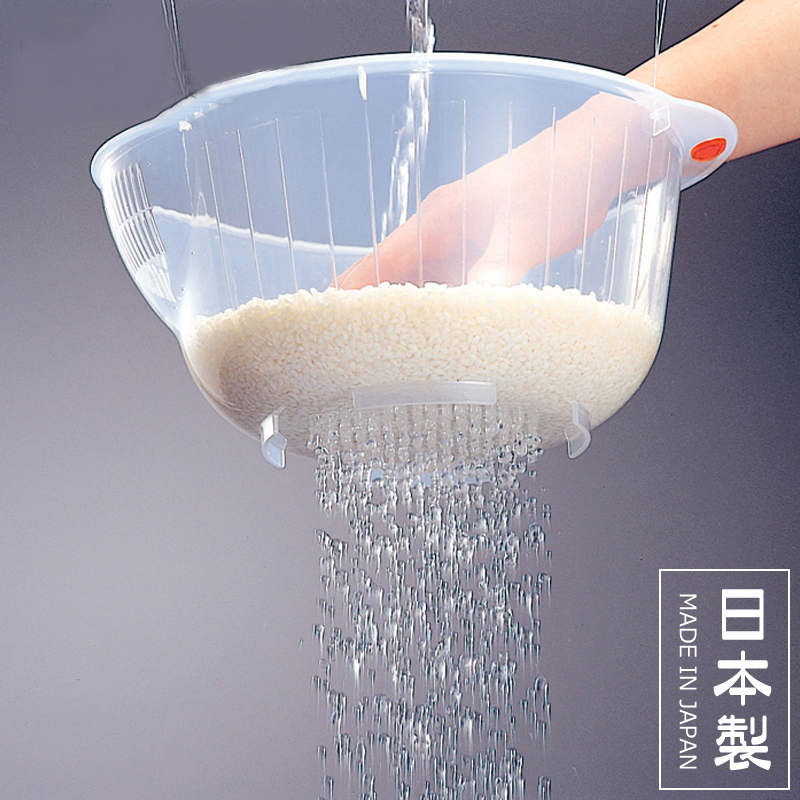 Japan Imports INOMATA Naughty Rice Basket Vegetable Fruit Leash Basket Naughty Basin Plastic Wash Rice Basket Naughty Rice Basket