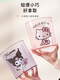 Sanrio Hellokitty 데스크톱 작은 쓰레기는 고가의 귀여운 미니 공개 투명한 어린이 폐기물 바스킷을 사용할 수 있습니다.