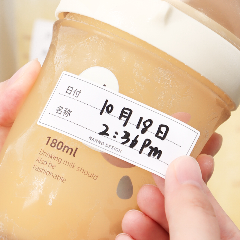 Japanese-Style Nanao Breast Milk Storage Label Paper, Milk Storage Bag, Bottle Sticker, Freshness Label, Waterproof Date Sticker