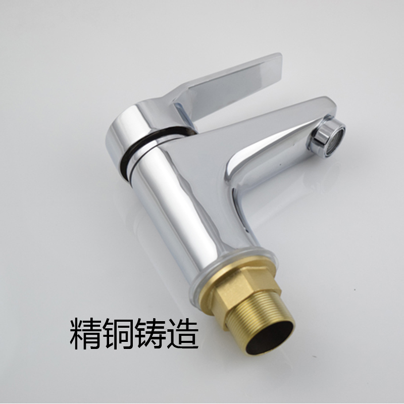 All-copper single-hole mixed single-handle basin faucet bathroom hot and cold water wash basin faucet basin faucet